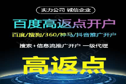 百度知道推广策略：企业如何利用知识营销提升影响力