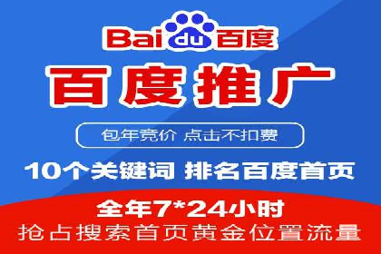 抖音广告投放实战技巧：从零到一打造爆款产品！