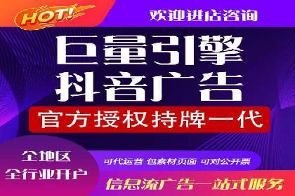 百度竞价公司案例分享：打造高效广告投放方案